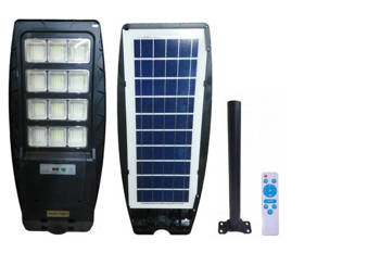 LAMPA  SOLARNA 1200W 