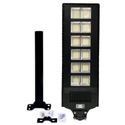 LAMPA  SOLARNA 1500W - LATARNIA MOCNA