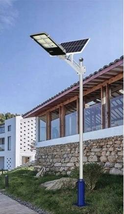 LATARNIA ULICZNA 500W LAMPA SOLARNA SLIM+PANEL